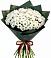 Букет цветов из: Хризантемы в Инженерный-1