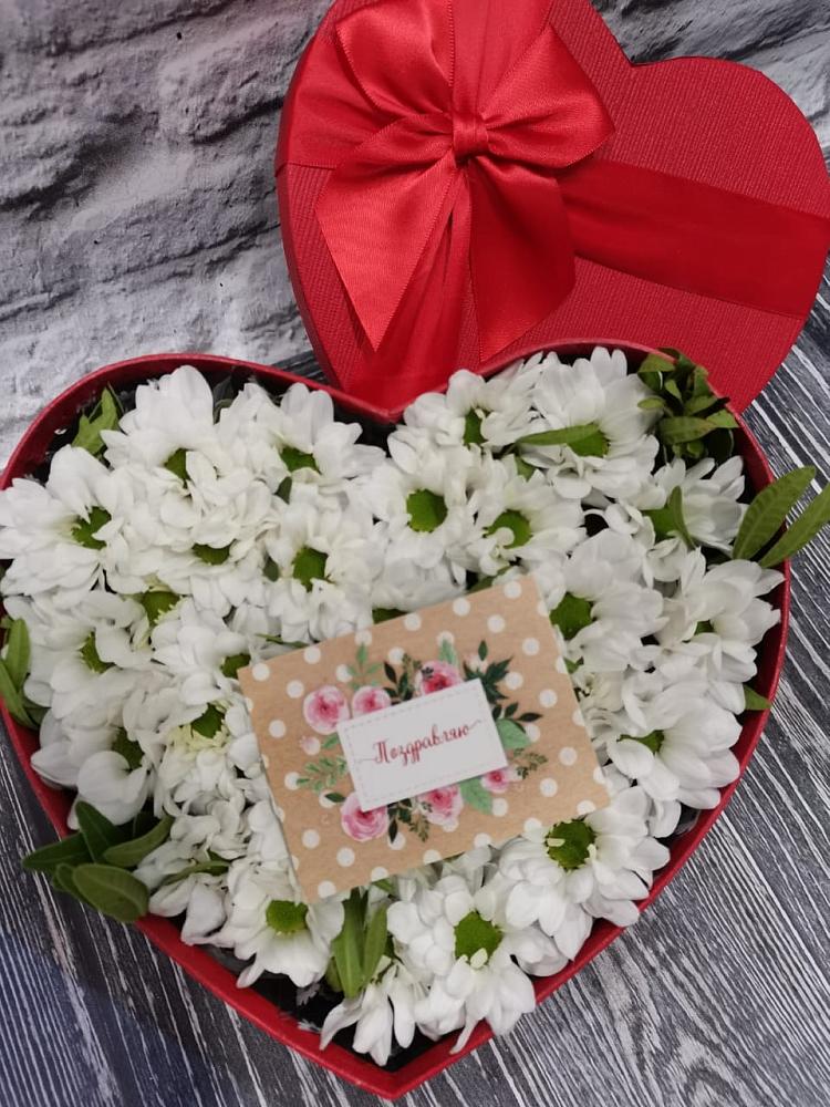 Цветочная композиция из Хризантемы в виде сердца в Инженерный-1